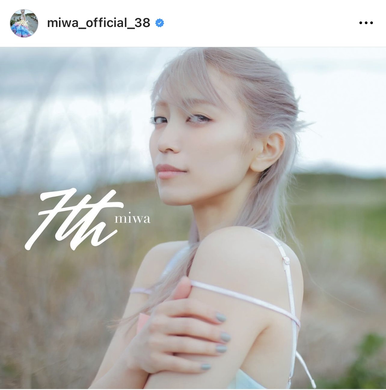オリジナルアルバム「7th」のジャケット写真「初回盤」（miwaのインスタグラムから）