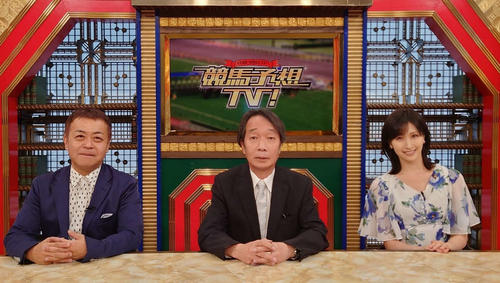 下咽頭がん公表の見栄晴が仕事復帰「『頑張って』という言葉が励みに」４・20「競馬予想TV」