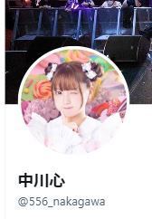 中川心のXから