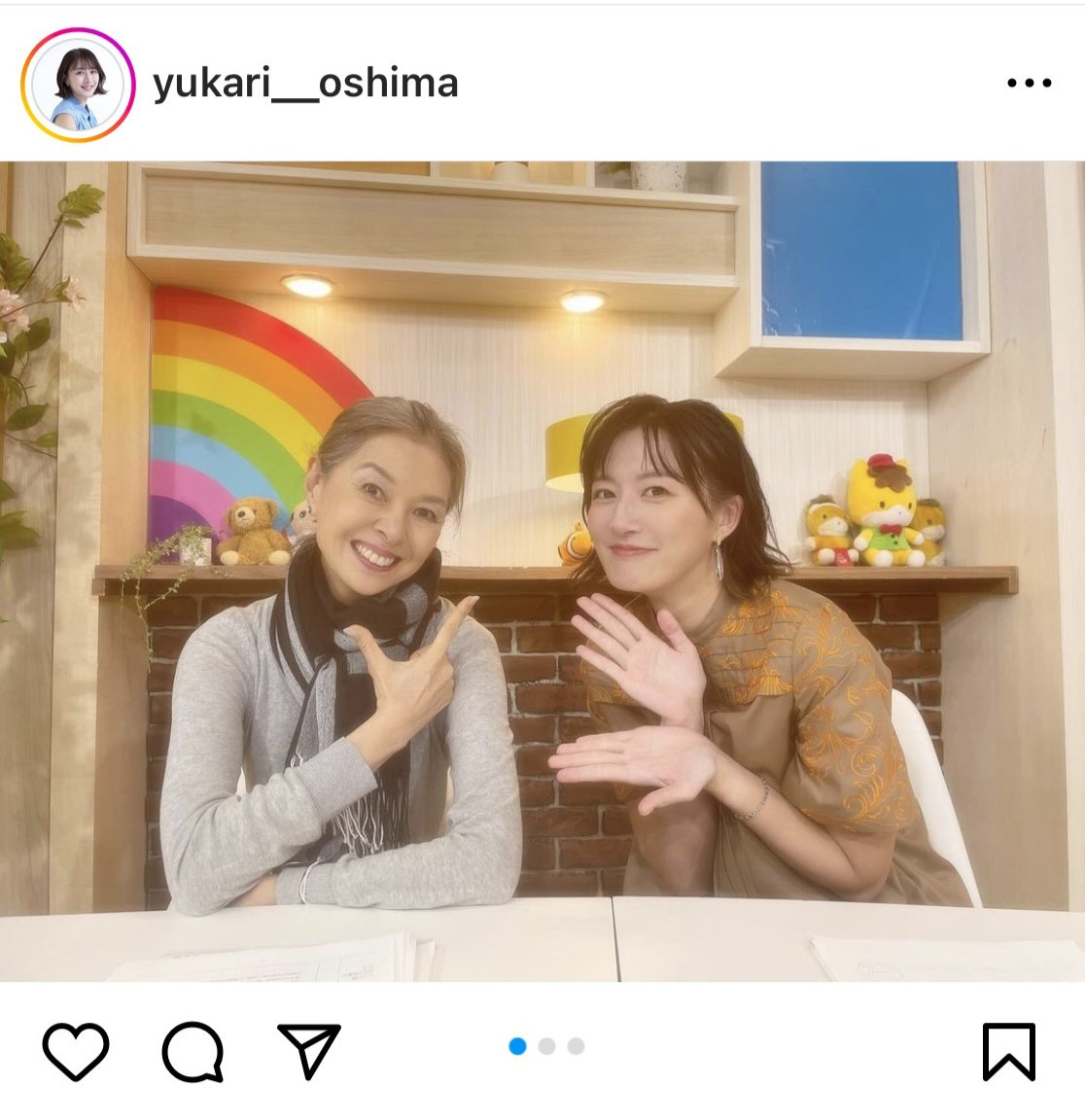 大島由香里アナのインスタグラムから