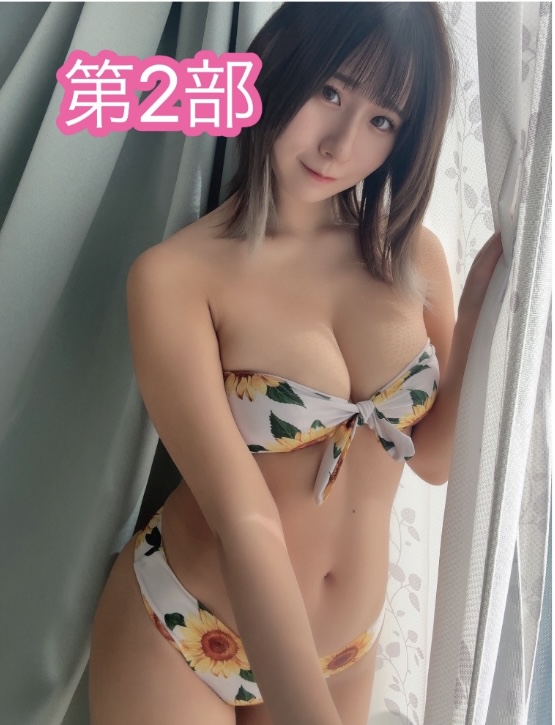 やしろじゅりのXから