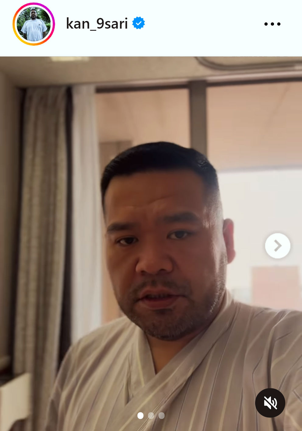 漢a.k.a.GAMIの公式インスタグラムから