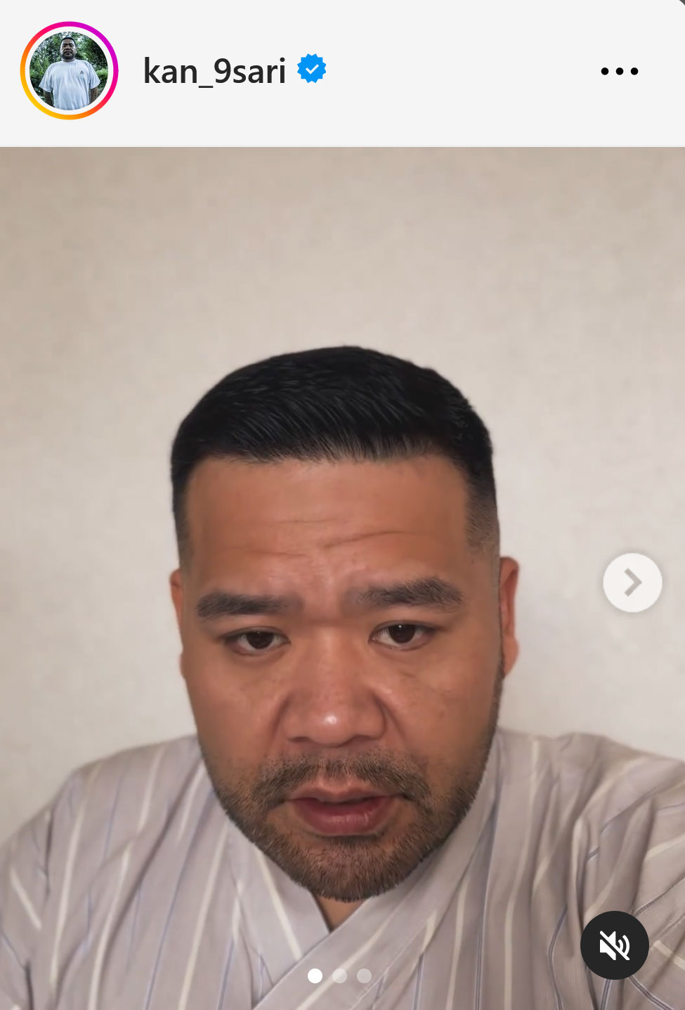 漢a.k.a.GAMIの公式インスタグラムから
