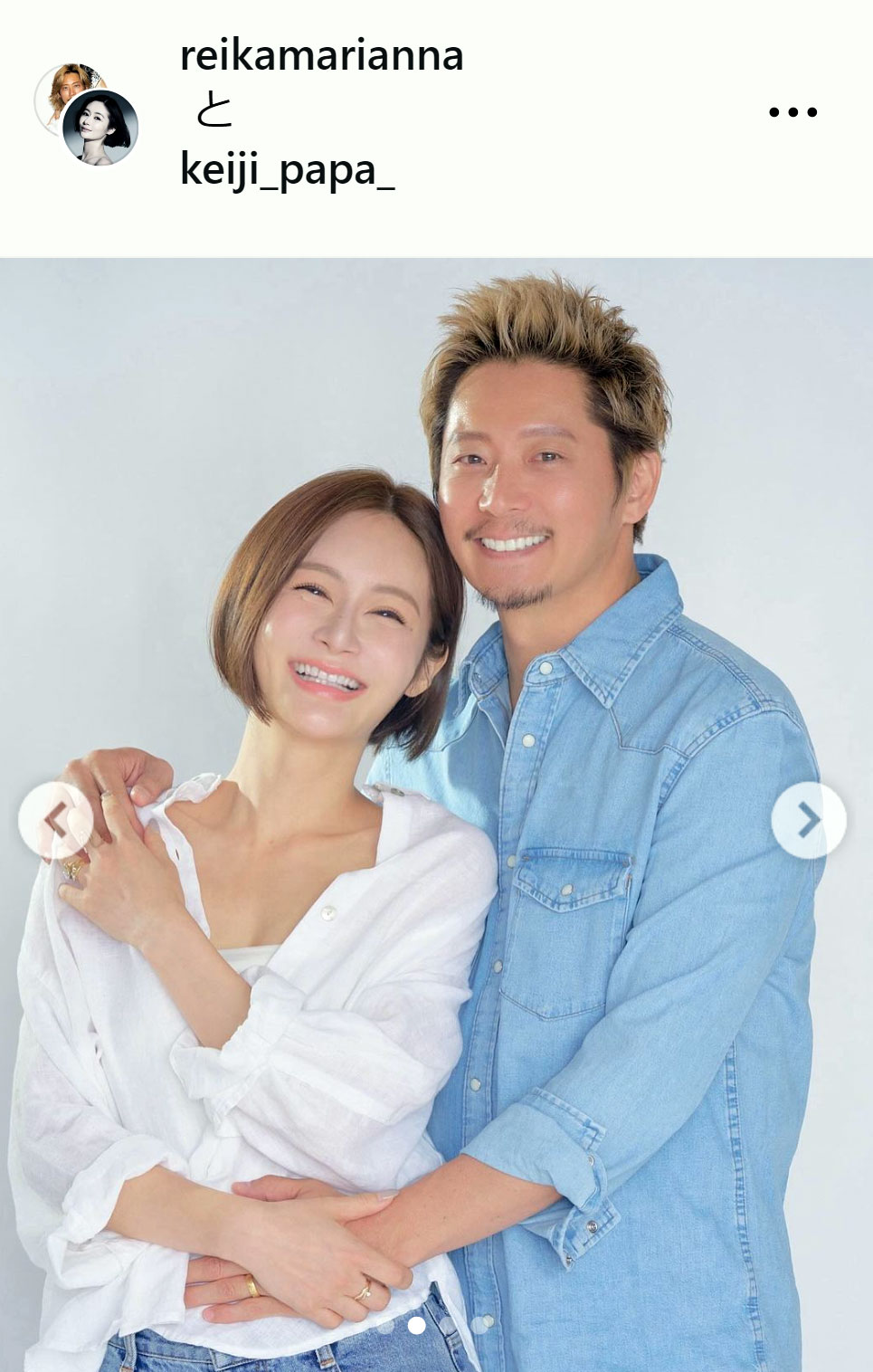 宮崎麗果のインスタグラムから