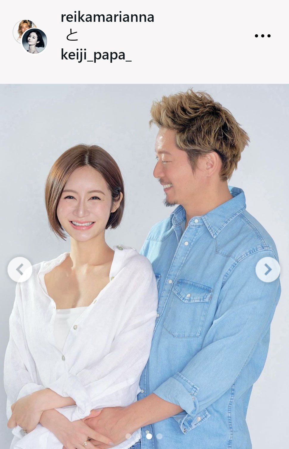 宮崎麗果のインスタグラムから