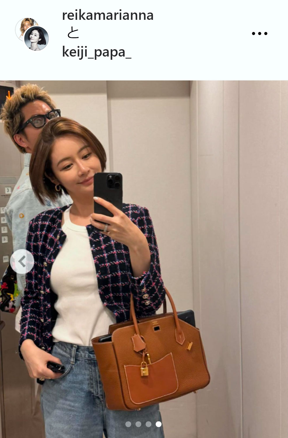 宮崎麗果のインスタグラムから