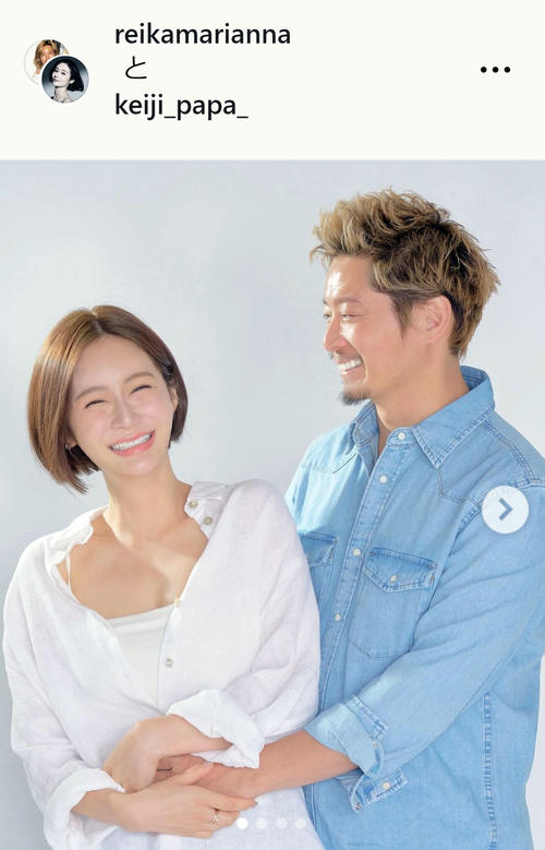 第５子妊娠発表の元タレント宮崎麗果さん、心配の声に「ドクターとしっかり相談した上での決断」