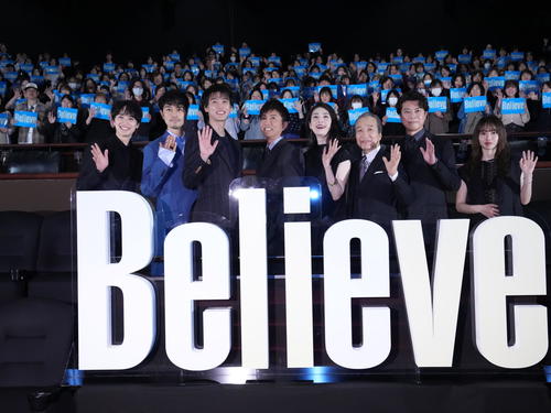 木村拓哉「Believe」豪華キャスト出演に「イベントが絶えない撮影。現場が本当に豊か」