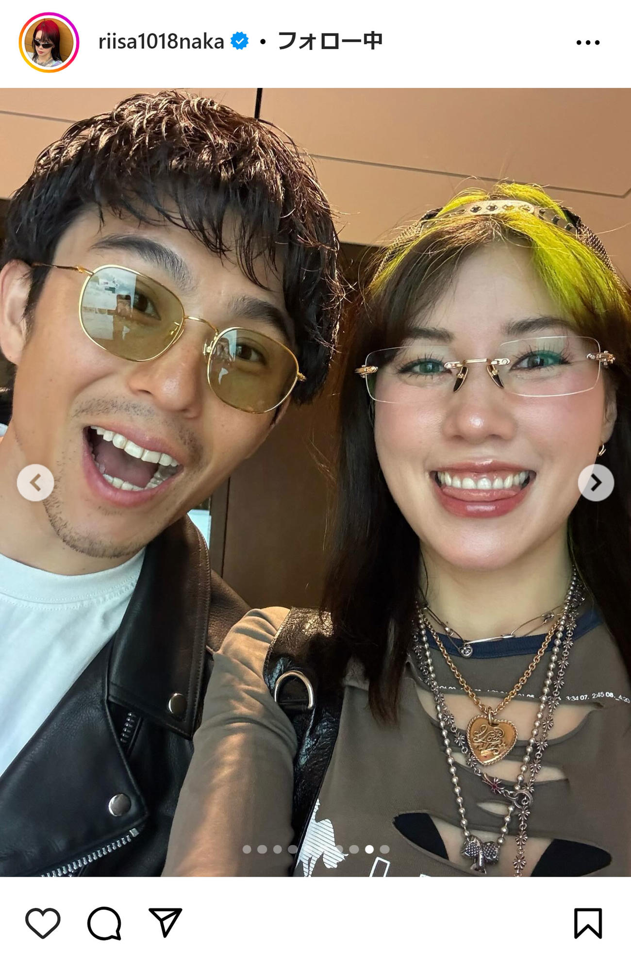 仲里依紗のインスタグラムから