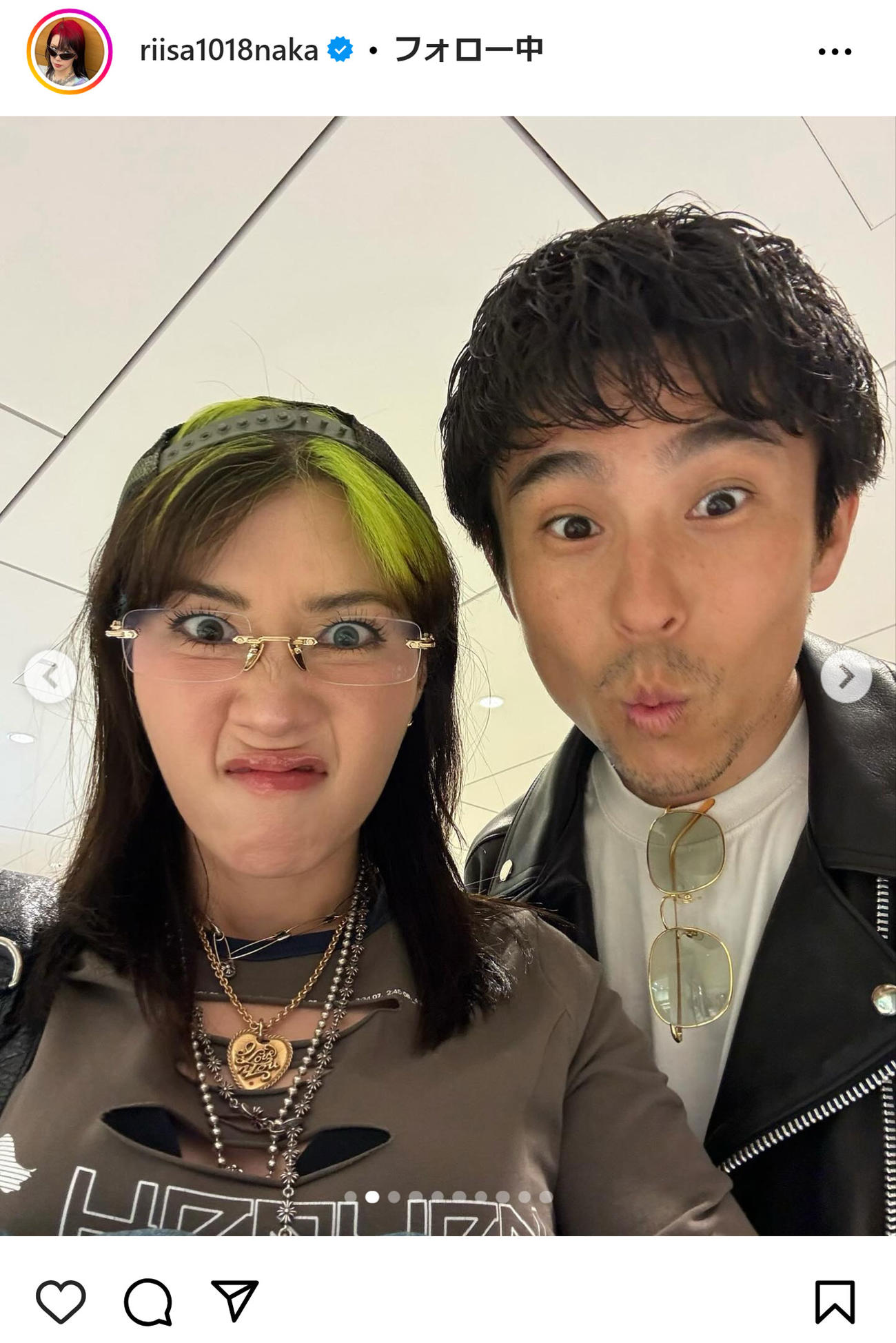 仲里依紗のインスタグラムから