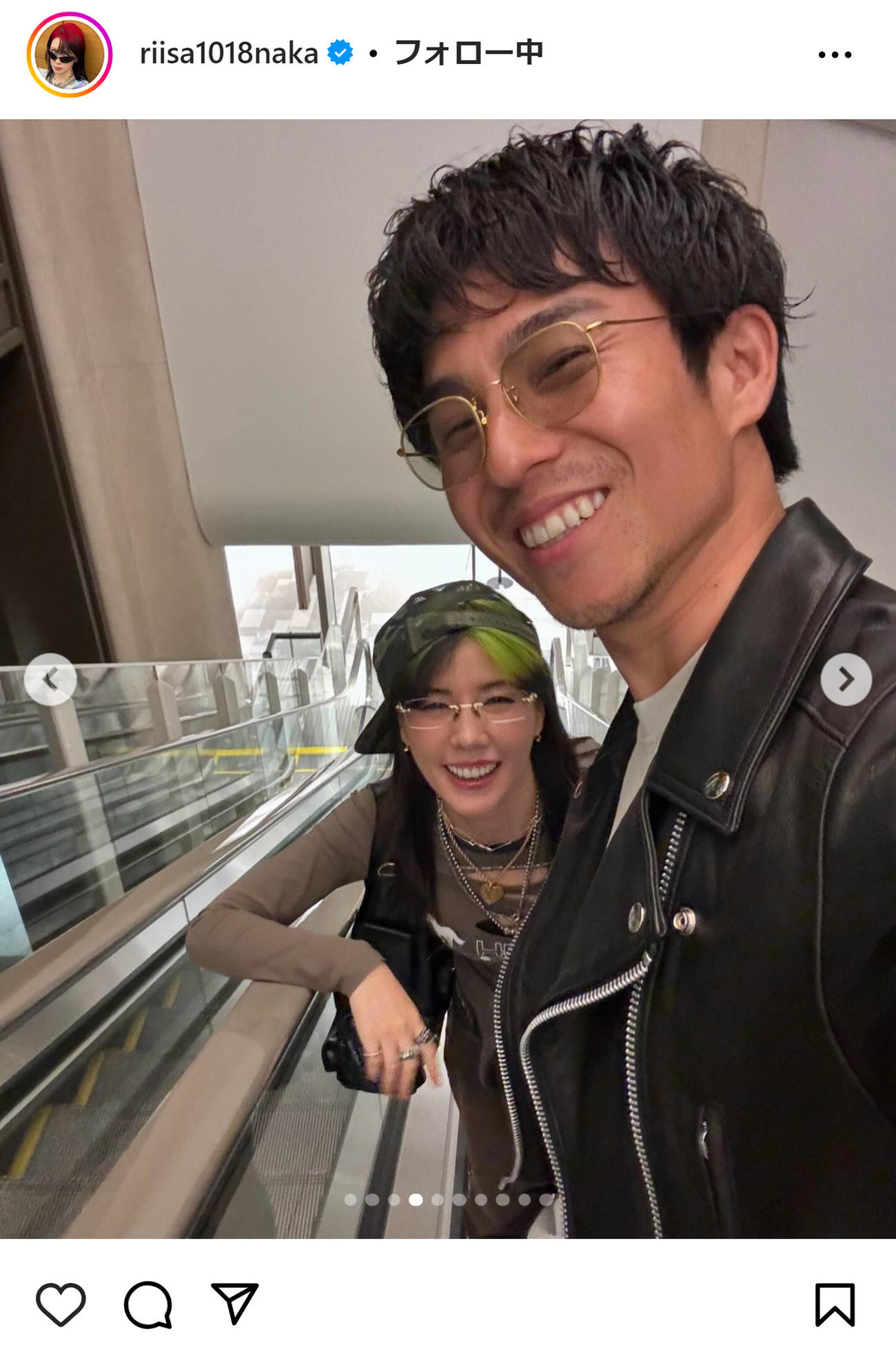 仲里依紗のインスタグラムから