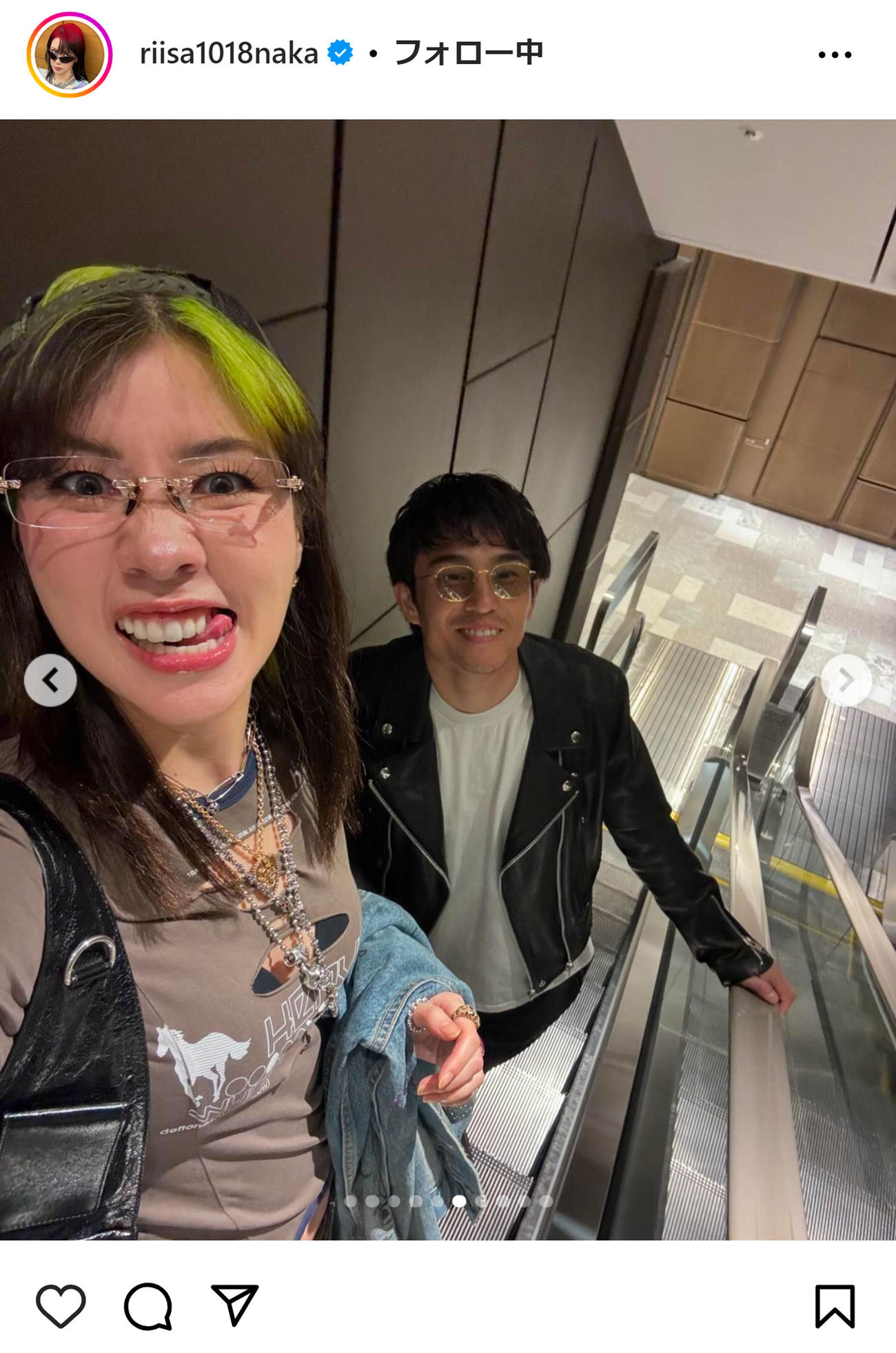 仲里依紗のインスタグラムから