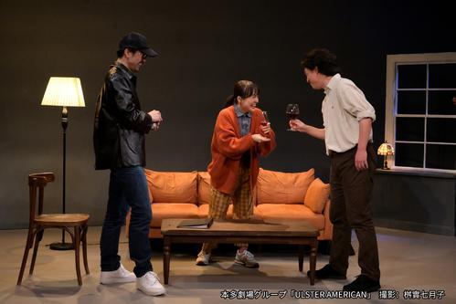 池田努、椙山さと美、 前田一世が海外ブラックコメディー出演中
