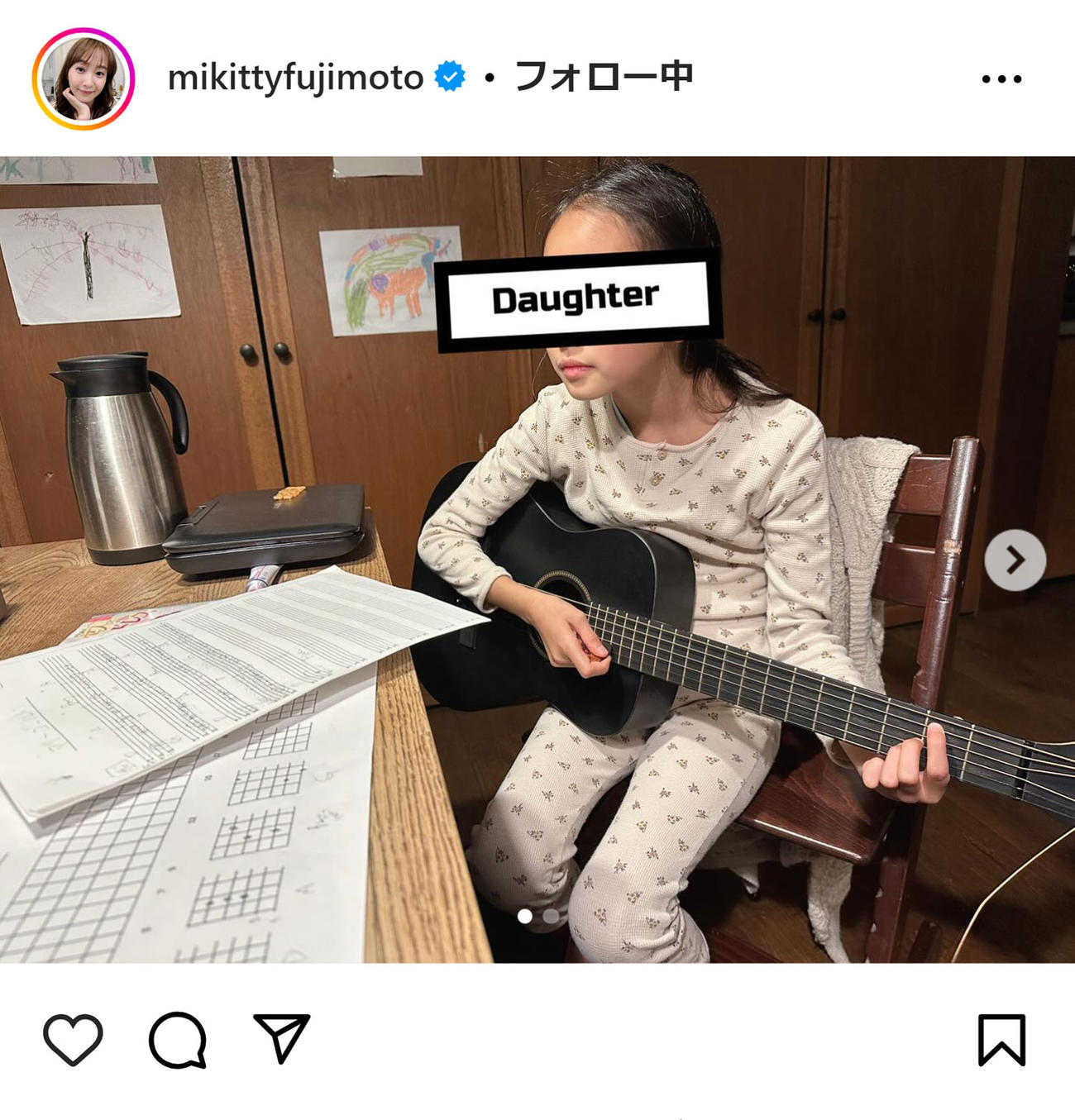 藤本美貴のインスタグラムから