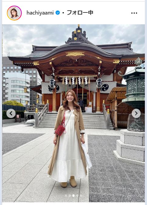 蜂谷晏海のインスタグラムから