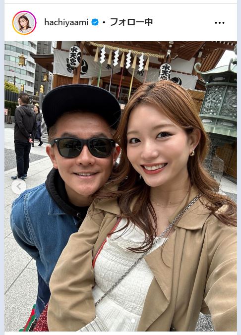 蜂谷晏海のインスタグラムから