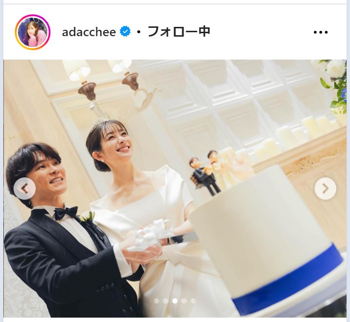 足立梨花のインスタグラムから