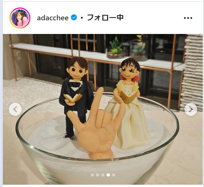 足立梨花のインスタグラムから