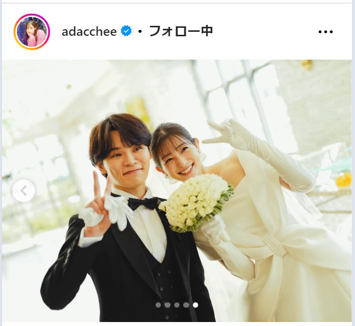 足立梨花のインスタグラムから
