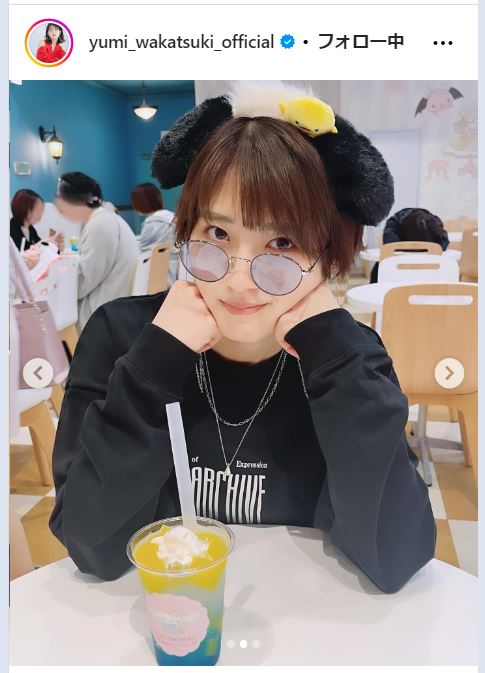 若月佑美のインスタグラムから