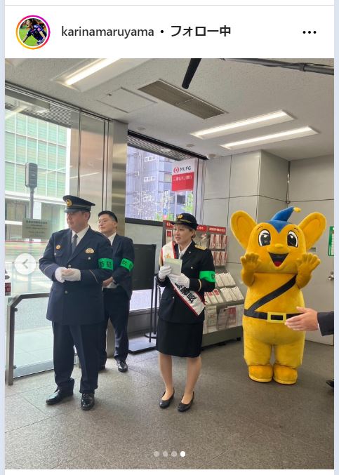 丸山桂里奈のインスタグラムから