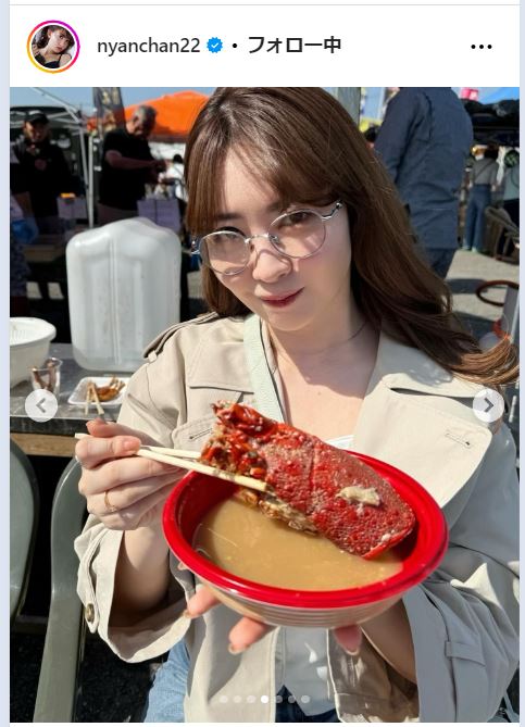 小嶋陽菜のインスタグラムから