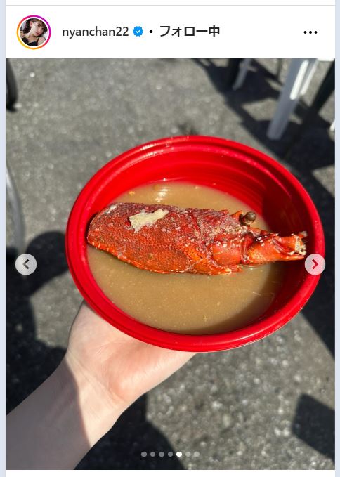 小嶋陽菜のインスタグラムから