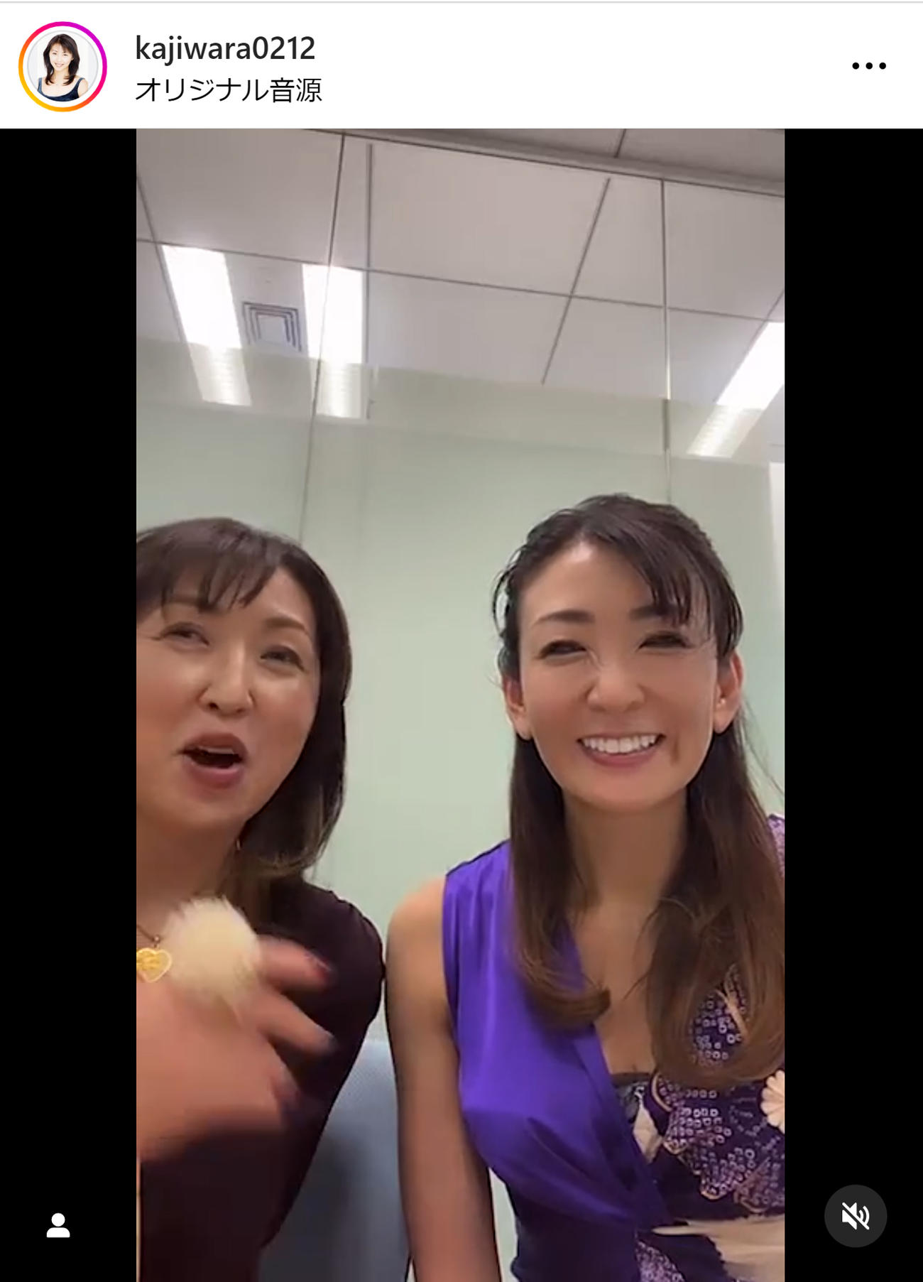中島史恵と梶原真弓のインスタグラムから