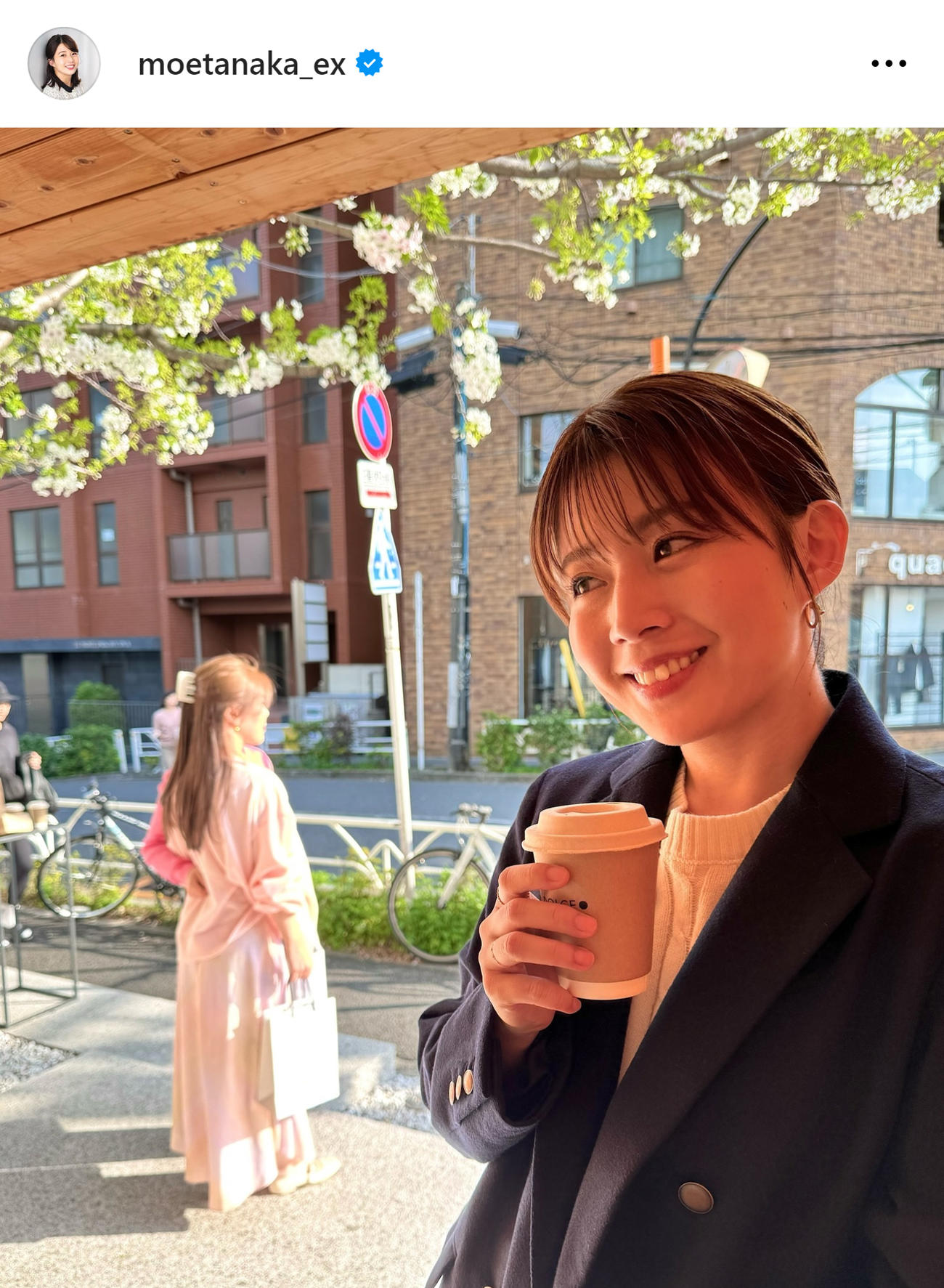 テレ朝田中萌アナのインスタグラムから