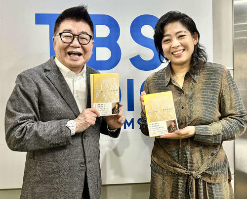 内田也哉子さん、父内田裕也の魅力を語る「どんなことをやらかしても駆けつけてくれる友達いた」