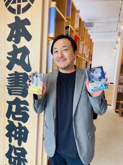 岡田准一主演「イクサガミ」がNetflixで世界配信　直木賞作家・今村翔吾氏の歴史大作