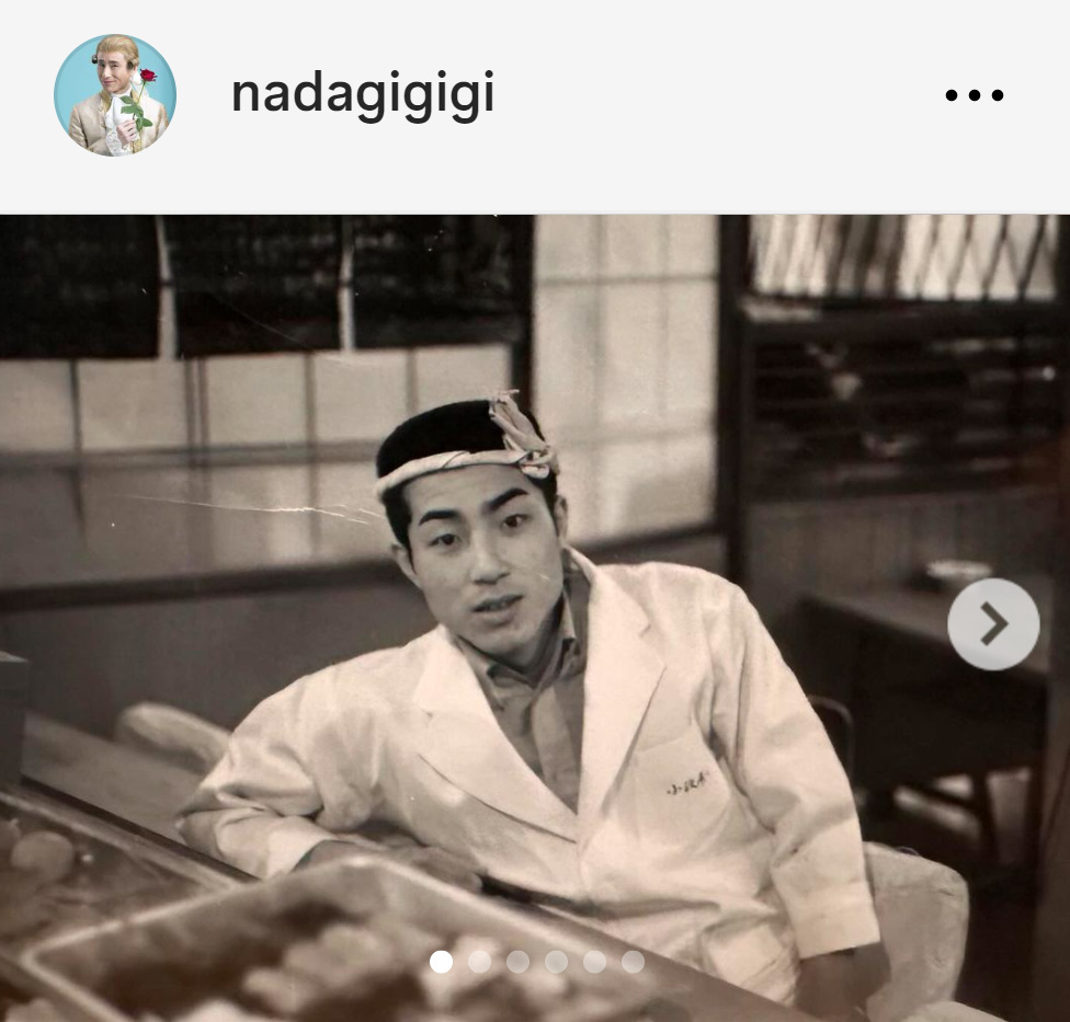 なだぎ武のインスタグラムから