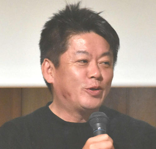 「テレビ至上主義者って終わってるよね笑」堀江貴文氏“ユーチューバーおもんない”論争に私見