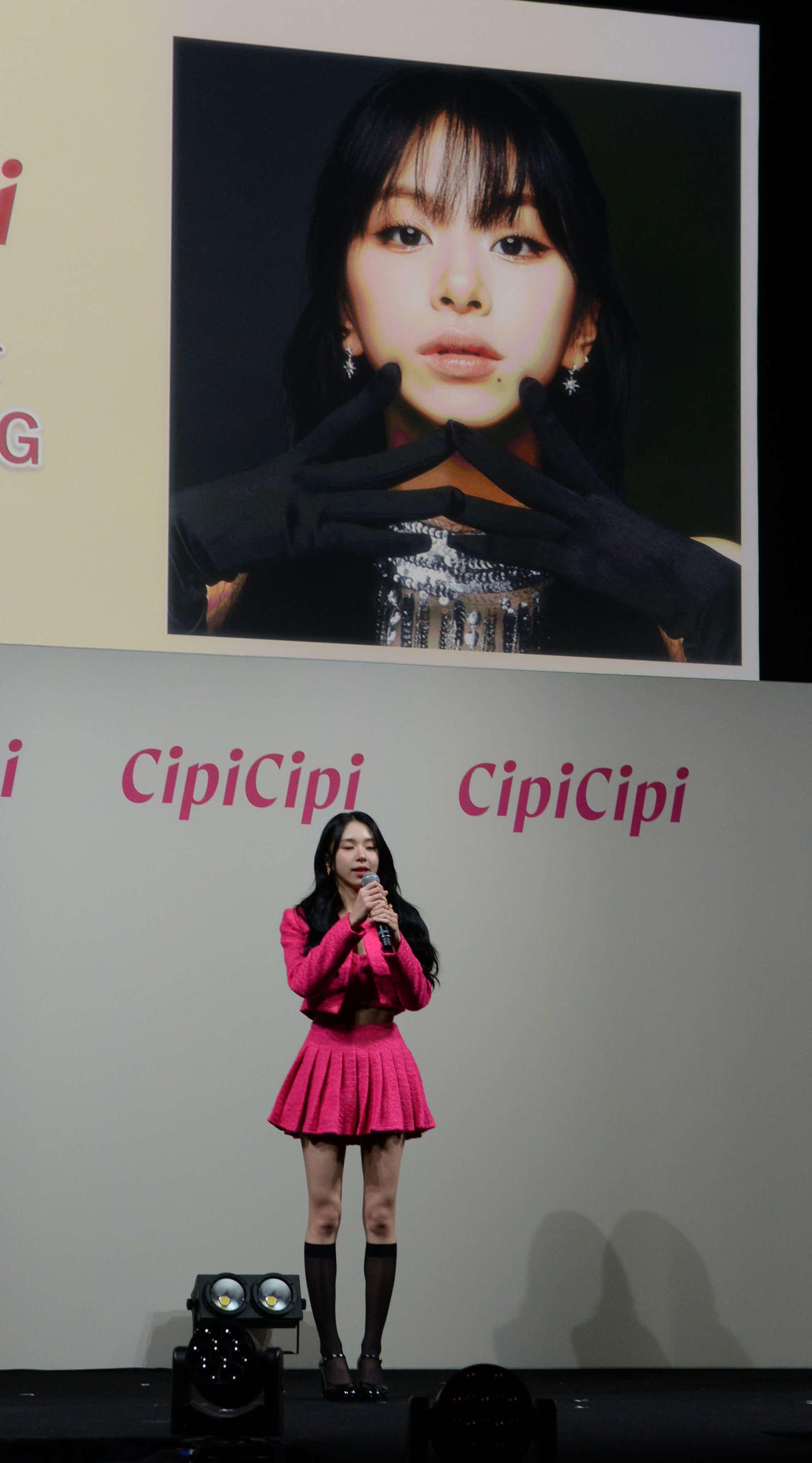 コスメブランド「CipiCipi」の新商品発表会に参加したTWICEのCHAEYOUNG