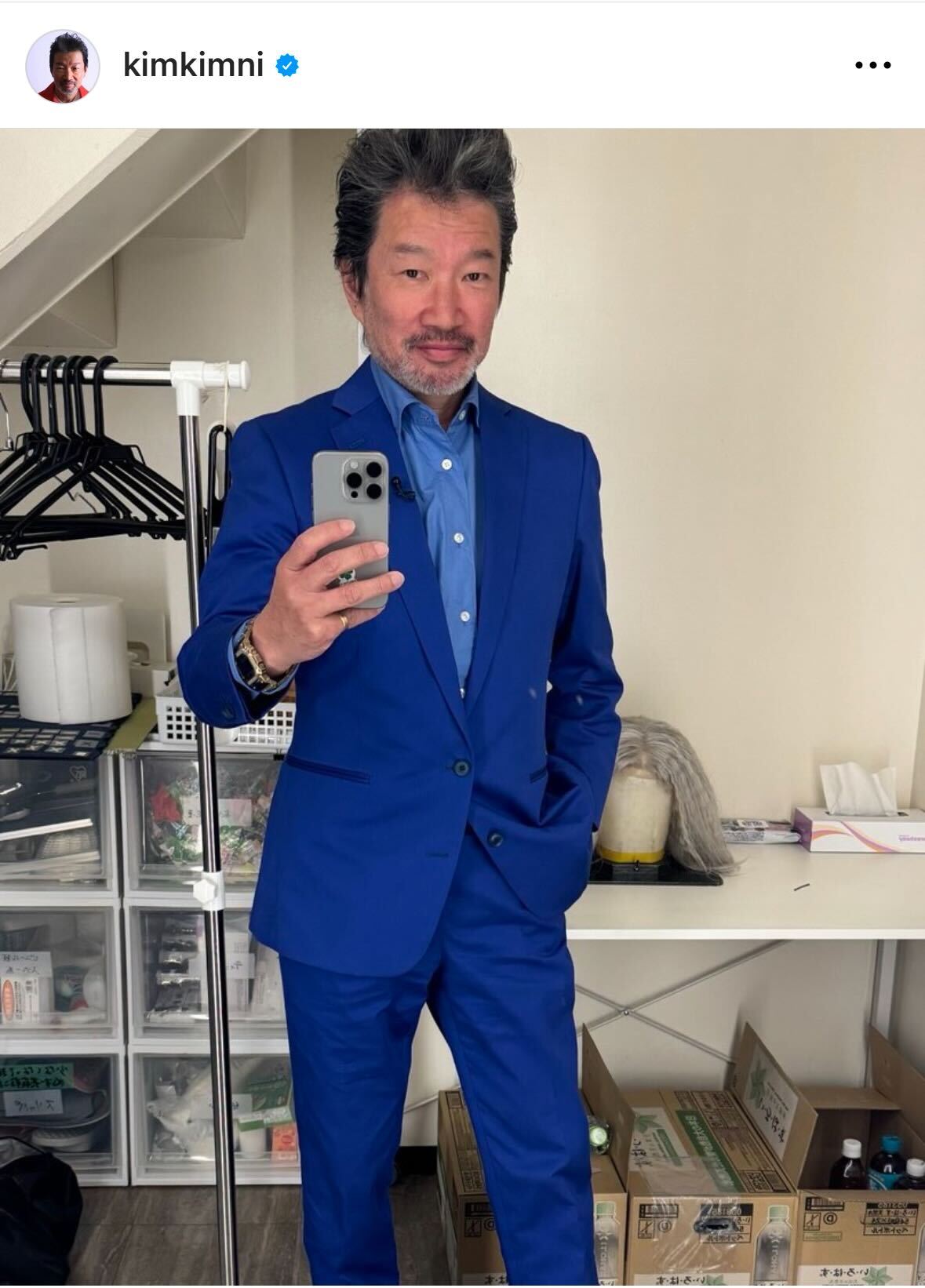 木村祐一のインスタグラムから