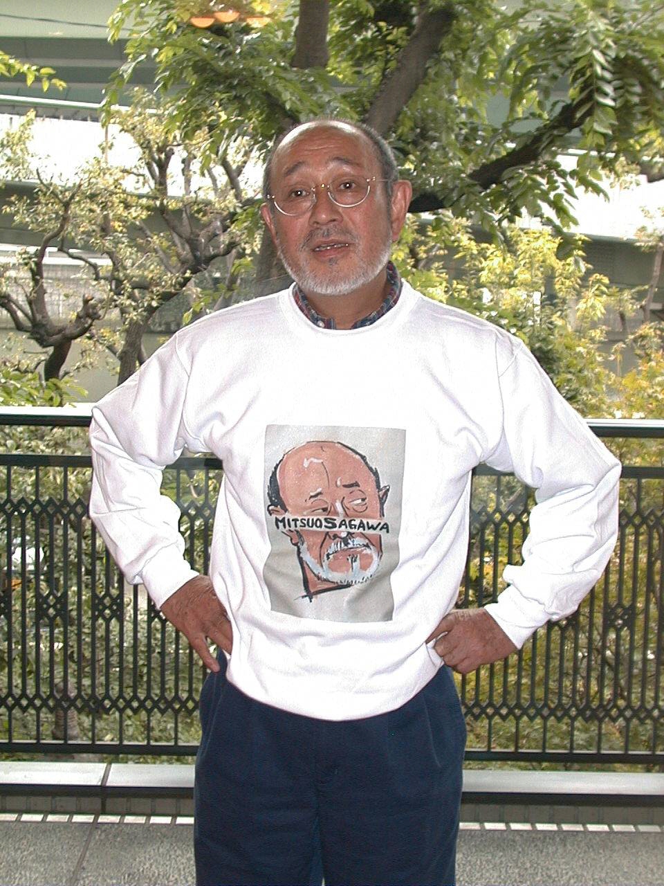 佐川満男さん（2001年9月撮影）