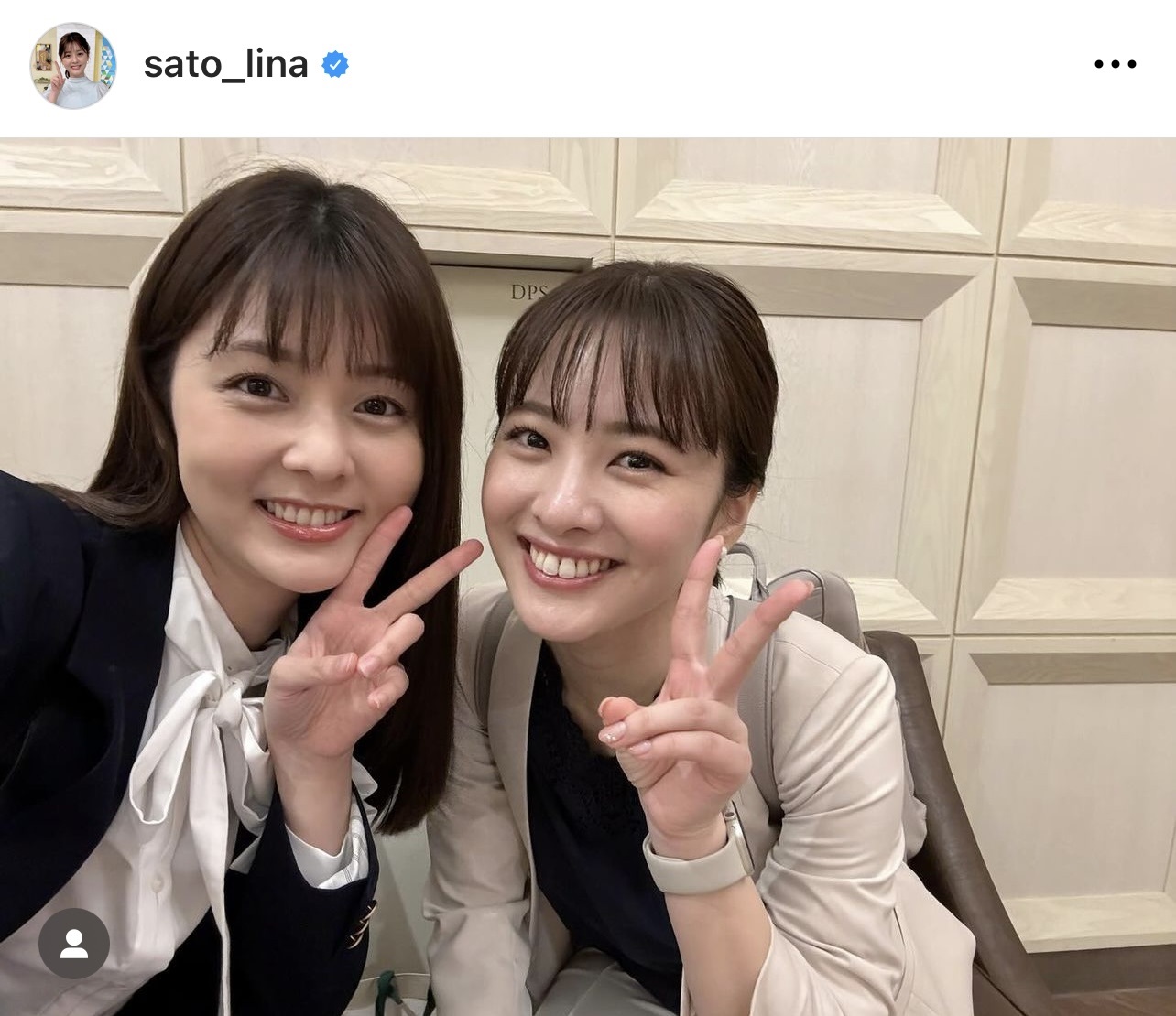 偶然会ったという佐藤梨那アナウンサーと河出奈都美アナウンサー（佐藤梨那アナウンサーのインスタグラムから）
