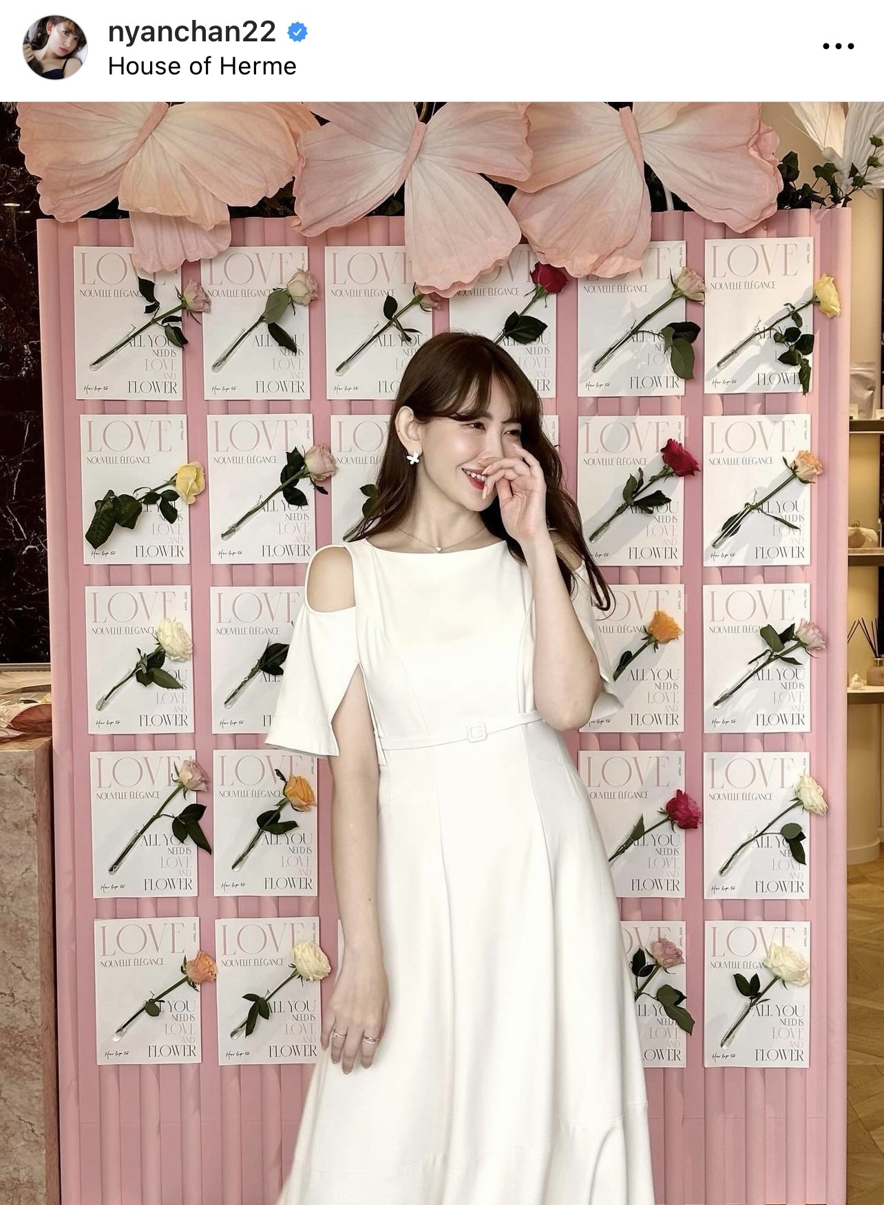 （小嶋陽菜のインスタグラムから）