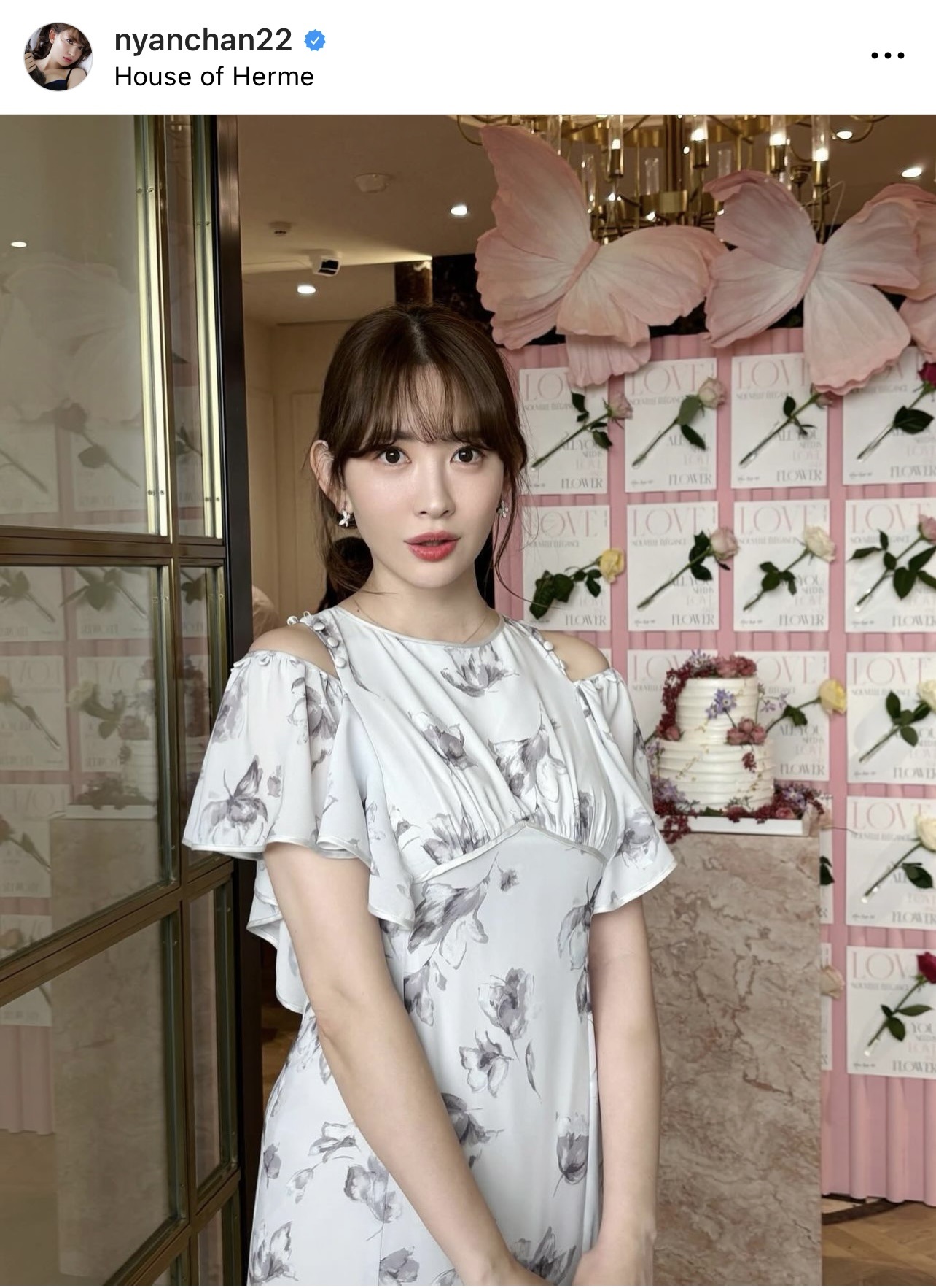 （小嶋陽菜のインスタグラムから）