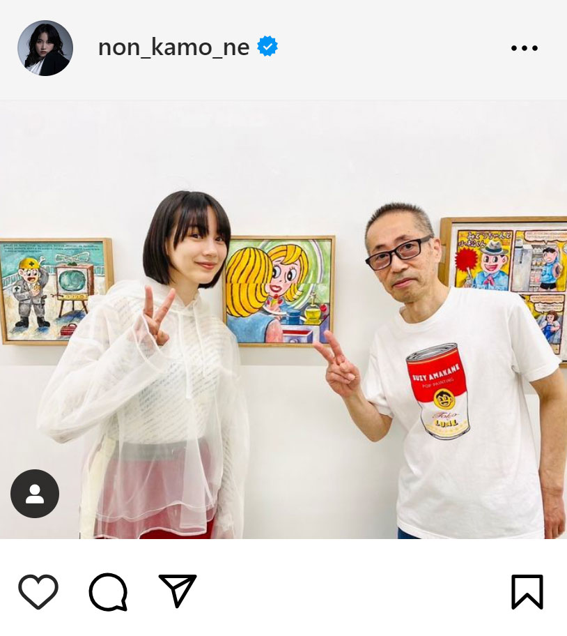 のんのインスタグラムから
