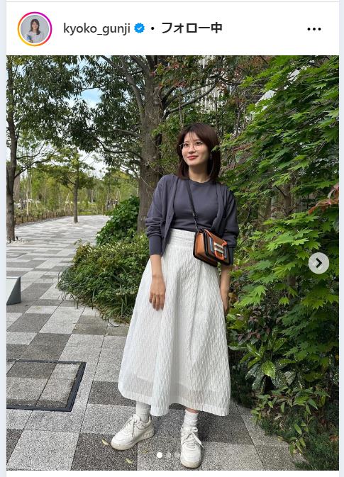 郡司恭子のインスタグラムから