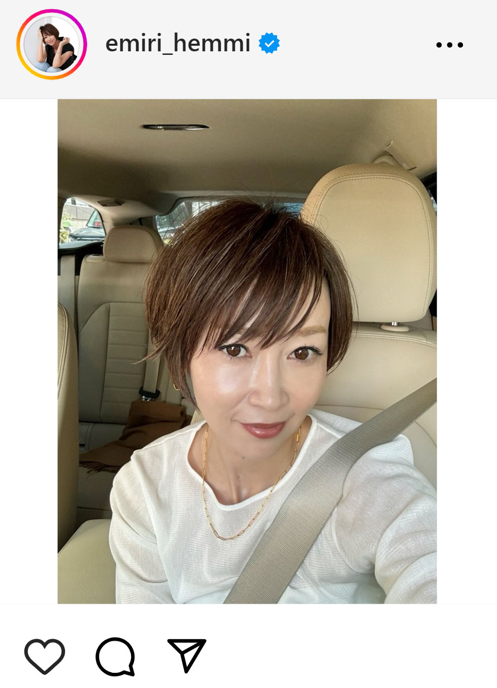 辺見えみりのインスタグラムから