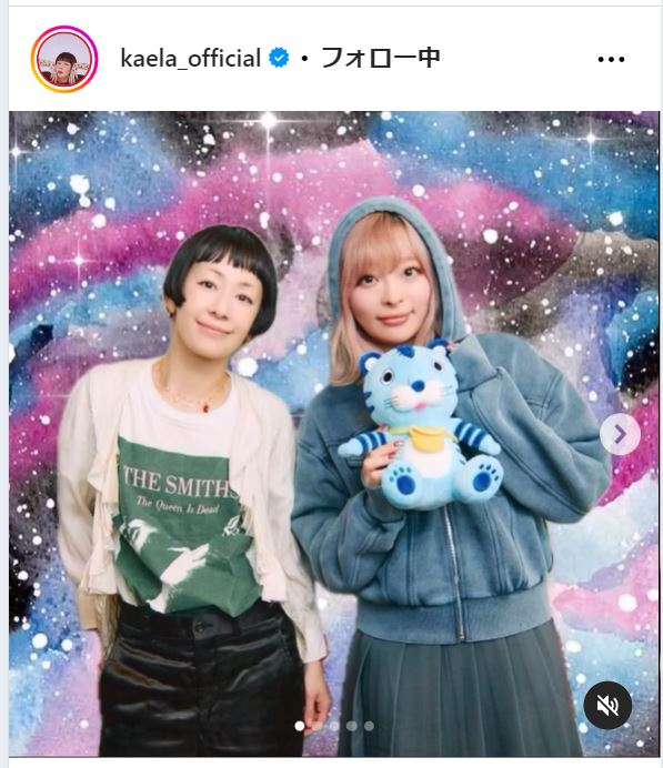 木村カエラのインスタグラムから