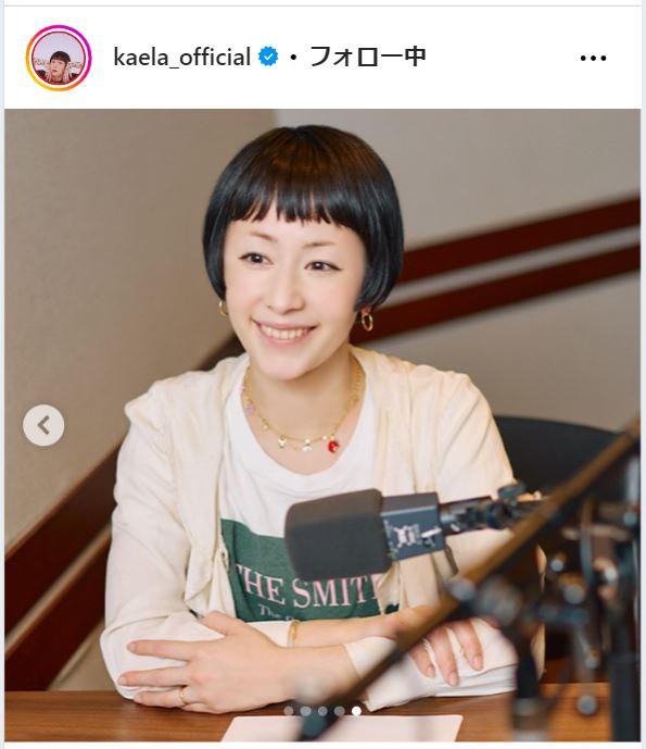 木村カエラのインスタグラムから