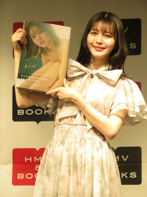 市川美織５年ぶり写真集はオール北海道ロケ　雪を生かした幻想的なカットも「すてきな写真が」