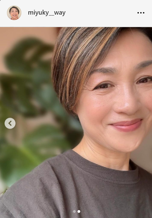 香坂みゆきのインスタグラムから