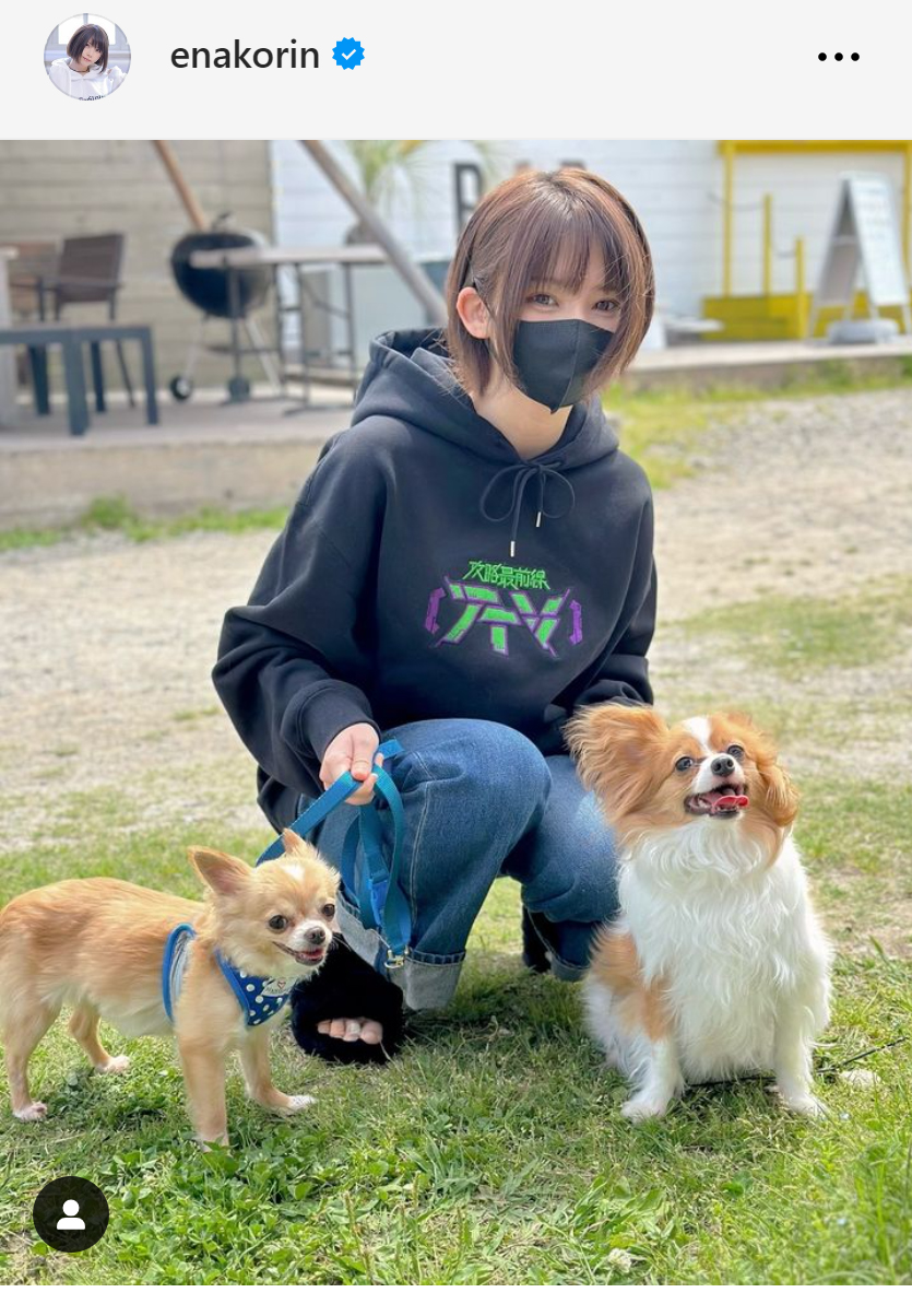 えなこのインスタグラムから