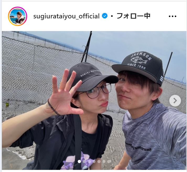 杉浦太陽のインスタグラムから