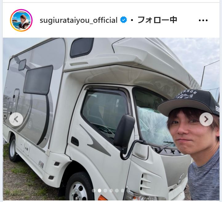 杉浦太陽のインスタグラムから