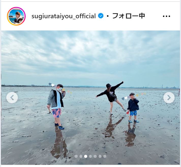 杉浦太陽のインスタグラムから